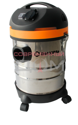Пылесос строительный ВИХРЬ СП-1500/20 72/19/1